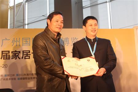    	2011年，紅古軒作為“國禮”制作單位，制作紅木國禮贈予國際奧委會主席羅格，被評為“第十六屆亞洲運動會杰出貢獻(xiàn)單位”   