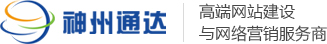 太龍智顯科技(深圳)有限公司